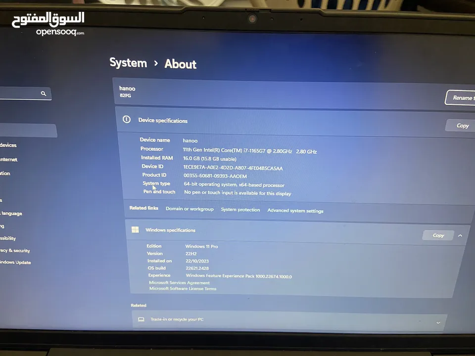 Lenovo laptop