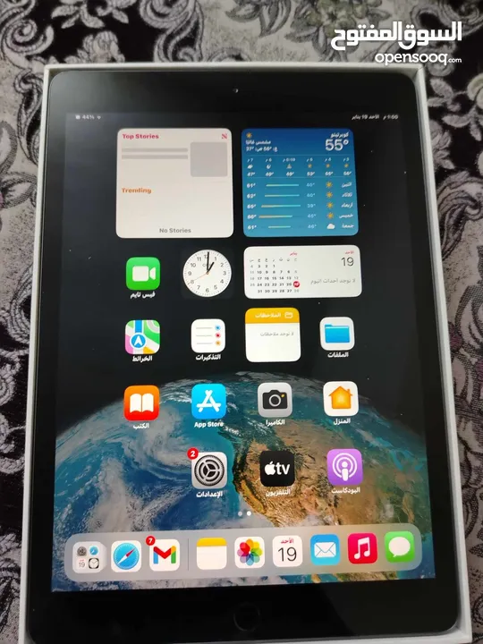 ايباد iPad(اجيل الثامن )