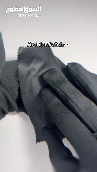 ساعة Arabic Aura Watch – تصميم كلاسيكي بالأرقام العربية ولمسة فاخرة بالأناقة العصرية