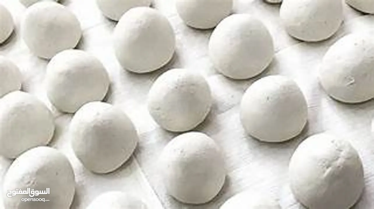عروض بمناسبه عيد الاضحى العرض الاول والأقوى على مستوى المملكة فقط من جميد الربيع