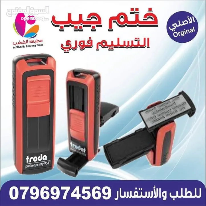 طباعة مصاحف عن روح امواتكم ادعيه للميت مصاحف مقسمة اجزاء للعزاء والتعزيه سور من قران  الكهف البقره