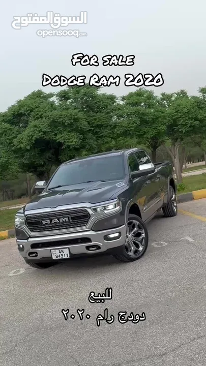 دودج رام ديزل 2020 صنف ليمتد فحص كامل كلين تايتل  (يرجى عدم مقارنته بالأصناف الاقل او السالفج)