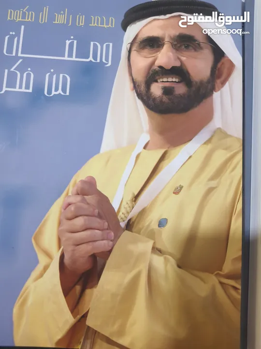 كتب متنوعة للبيع بأسعار رمزية