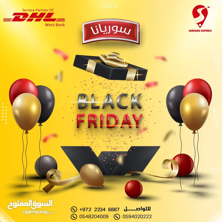 خدمات شركة كافيار