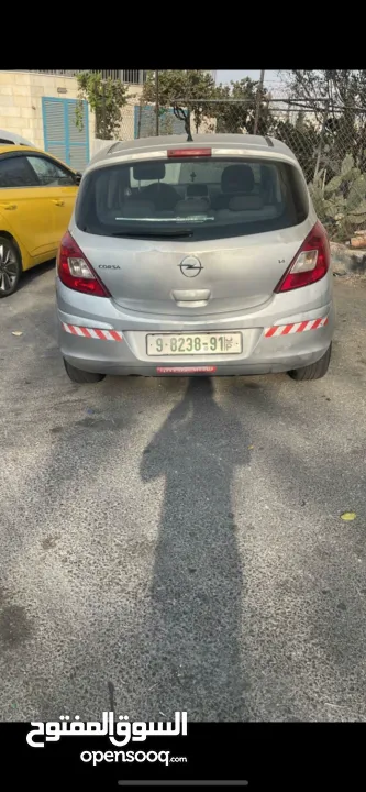 اوبل. كورسا