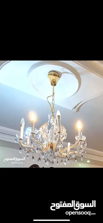 ثريه مميزه جدا Maria Theresa