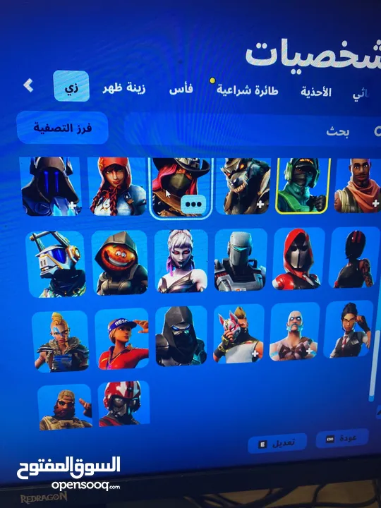 حساب فورت نايت 74سكن وبنر الباص النادر