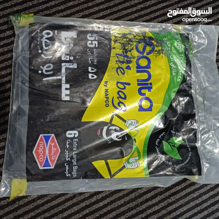 SANITA GARBAGE BAG XXL Total 2packcket Also loose garbage bag 50 no