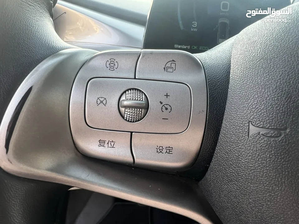 BYD Dolphin 2022 تمويل على الهوية