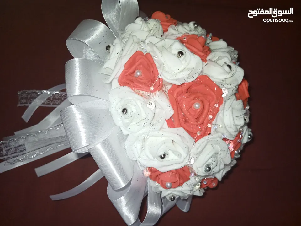 مسكة عروس صناعة يدوية