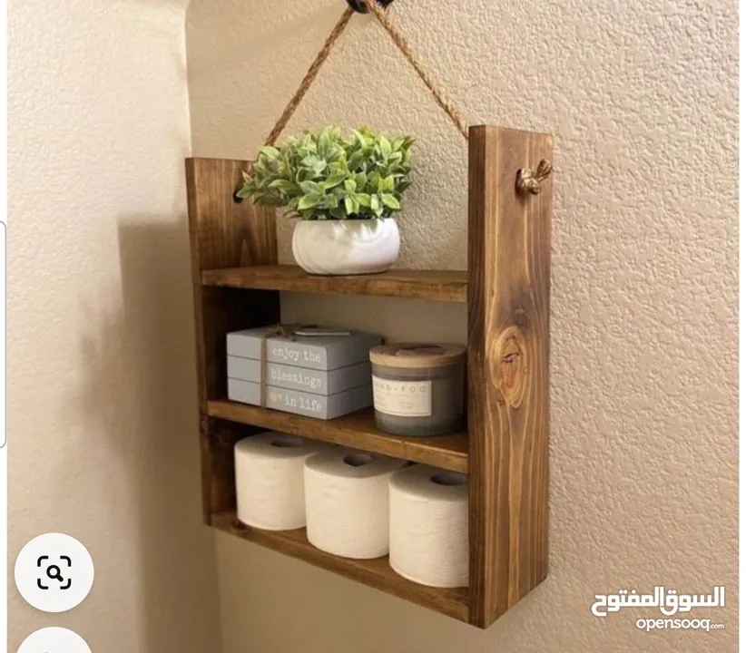 ستاند خشب سوييد للمطبخ والحمام