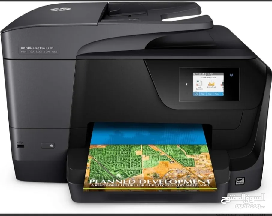 طابعة ألوان لاسلكية الكل في واحد من HP OfficeJet Pro 8710 ، جاهزة للحبر الفوري