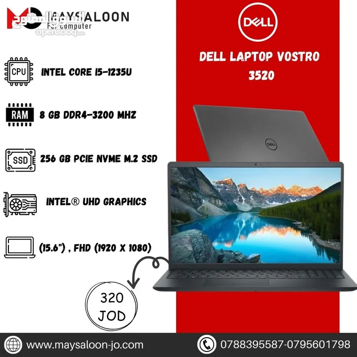 لابتوب ديل اي 5 Laptop Dell i5 بافضل الاسعار