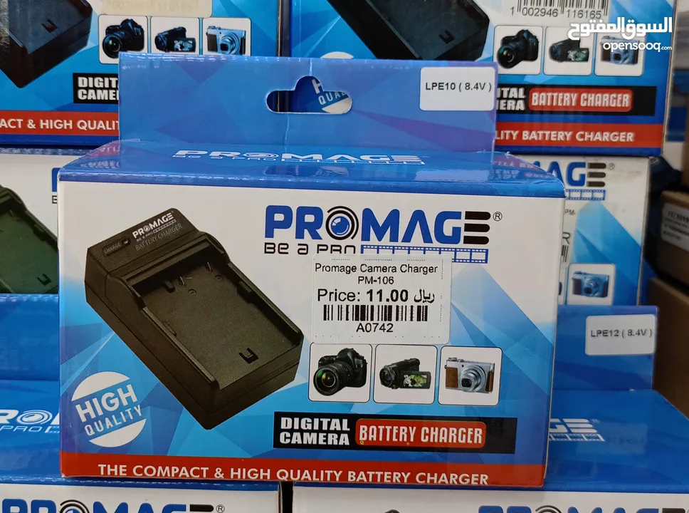 PROMAGE CAMERA CHARGER LPE10