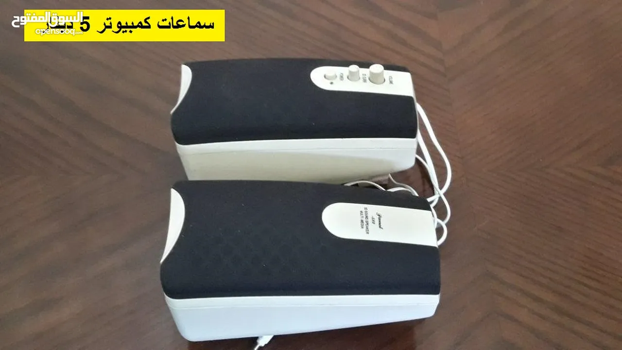 سماعات للبيع