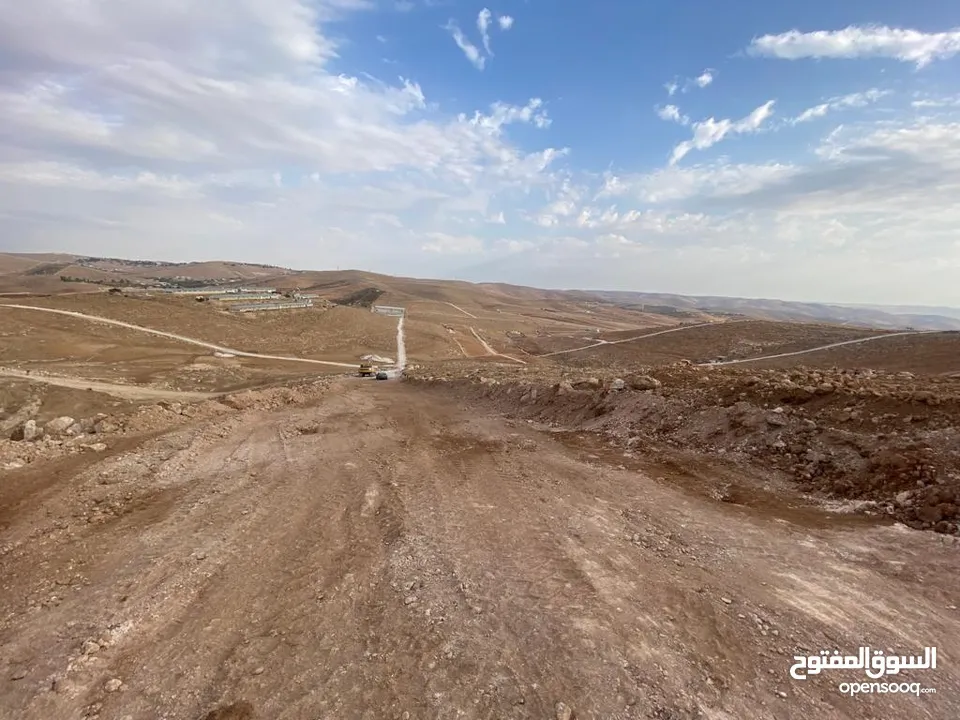 مشروع العين والمعمرية