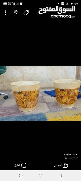 نوافير زاويه ورده دائري قوار