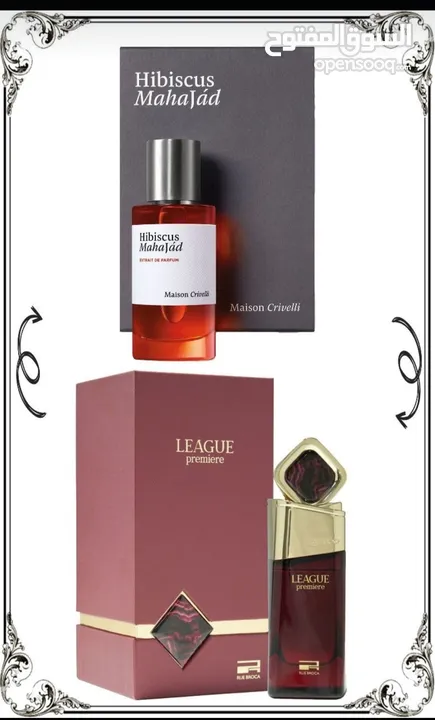 عطور رجالية فاخرة - روائح شرقية وثبات عالي