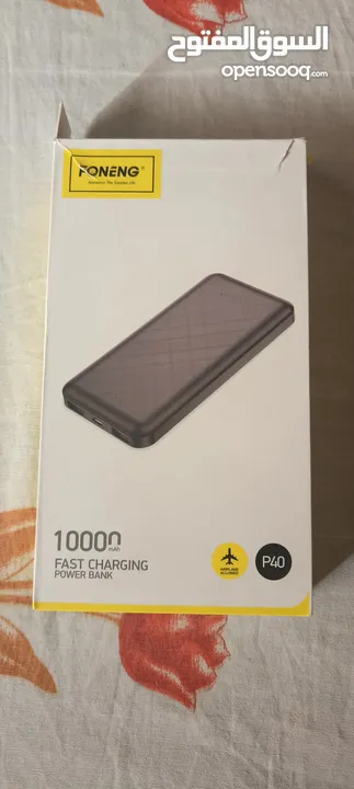 Power Bank. Head phones
