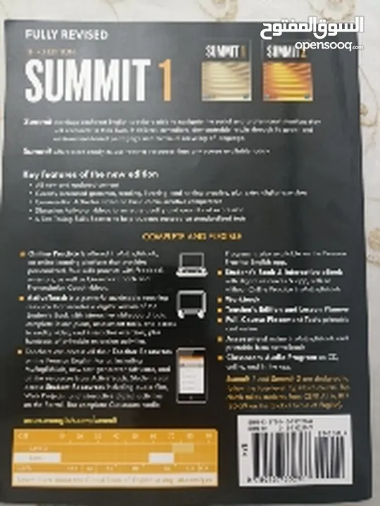 كتاب Summit 1 English (مستورد)