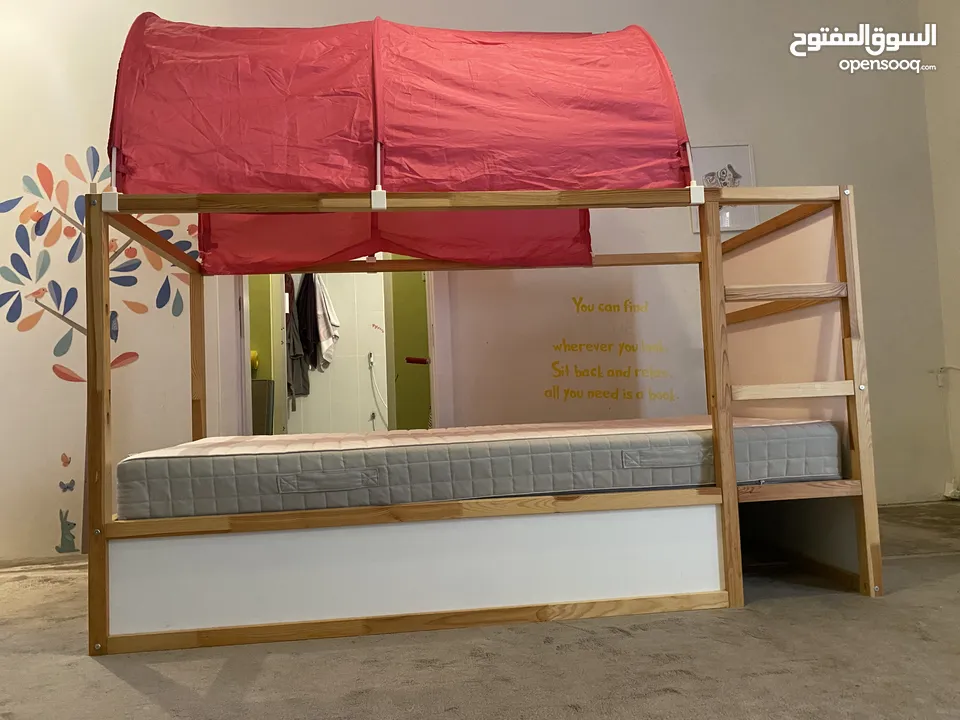 IKEA Reversible single bed