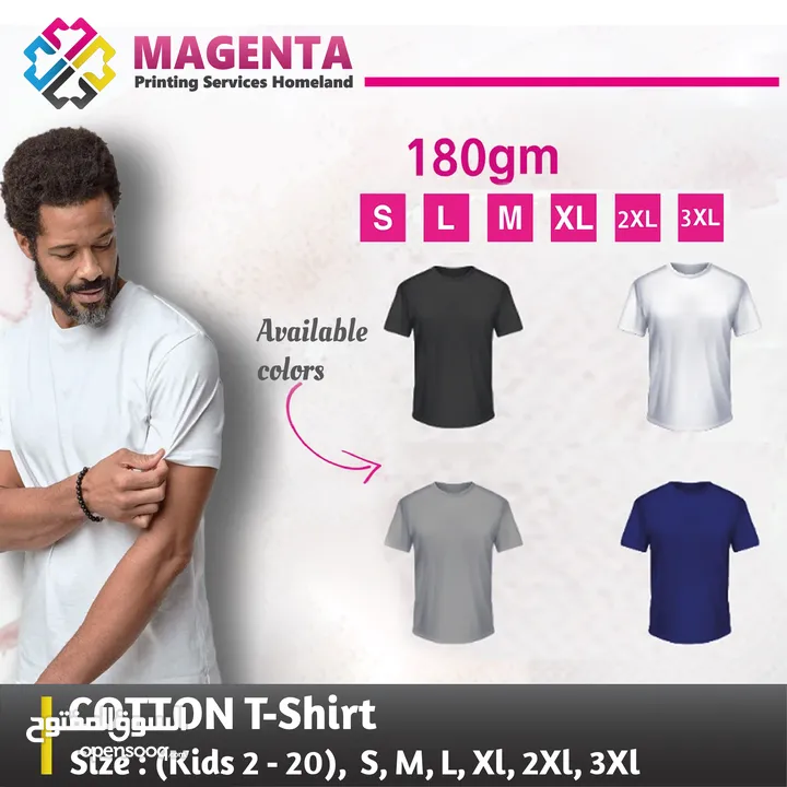 https://magenta.cprms.com/dashboard