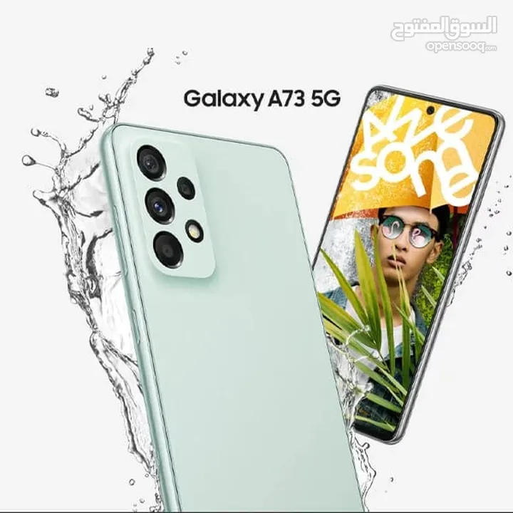 *عروض مش هتلاقيها عند حد  وارخص سعر في مصر مع سامسونج جلاكسSamsung galaxy a73