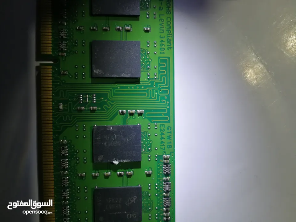 حبيتين رام لابتوب Ram DDR3 1600MHz للبيع (2GB+2GB)