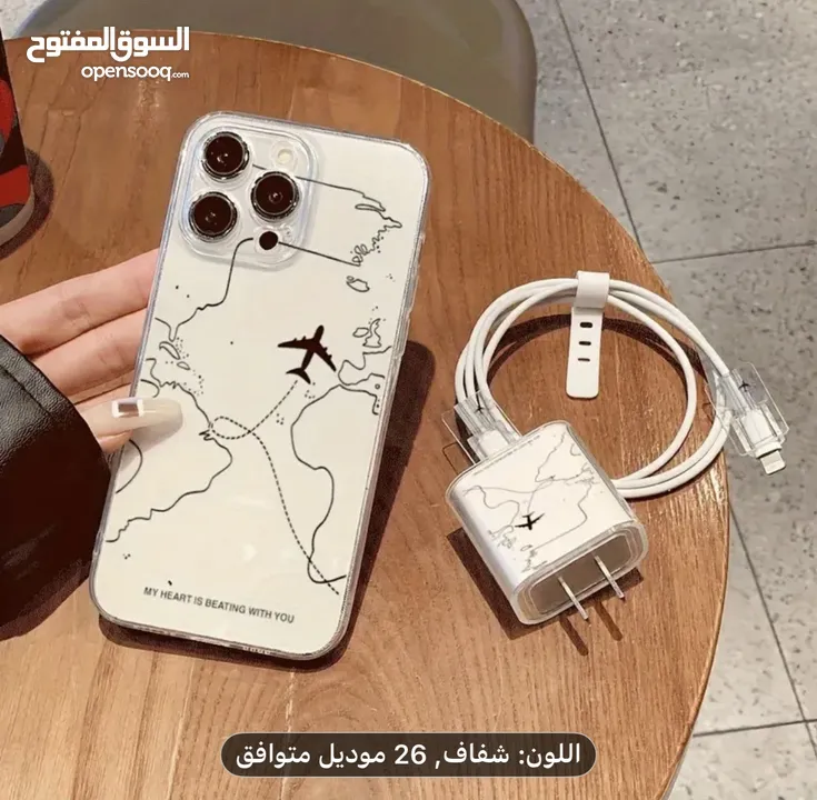 ايفون 13 برو ماكس ( iPhone 13 pro max ) البطاريه 88 الذاكره 256 ( خط + خط الكتروني ) لون مميز ونادر