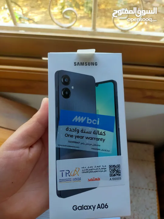 Samsung galaxy a06