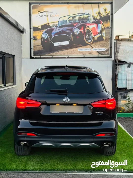 Mg ehs 2023 كفالة الشركة الفلسطينية