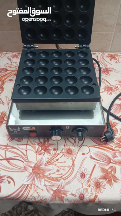 ماكينة فشافيش بالكرتونة استخدام شهر واحد فقط