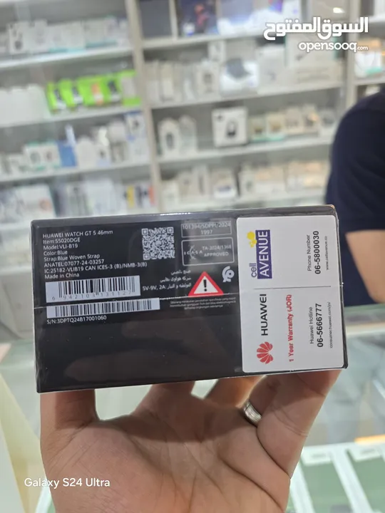 ساعة Huawei Watch GT 5 46mm Blue / بأفضل سعر في المملكة / كفالة الوكيل الرسمي cell avuno