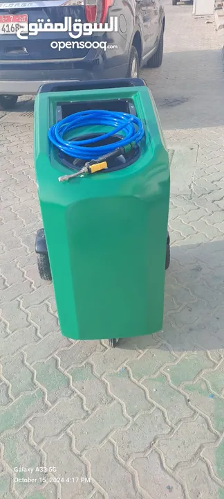 Car wash trolley عربانة غسيل سيارات