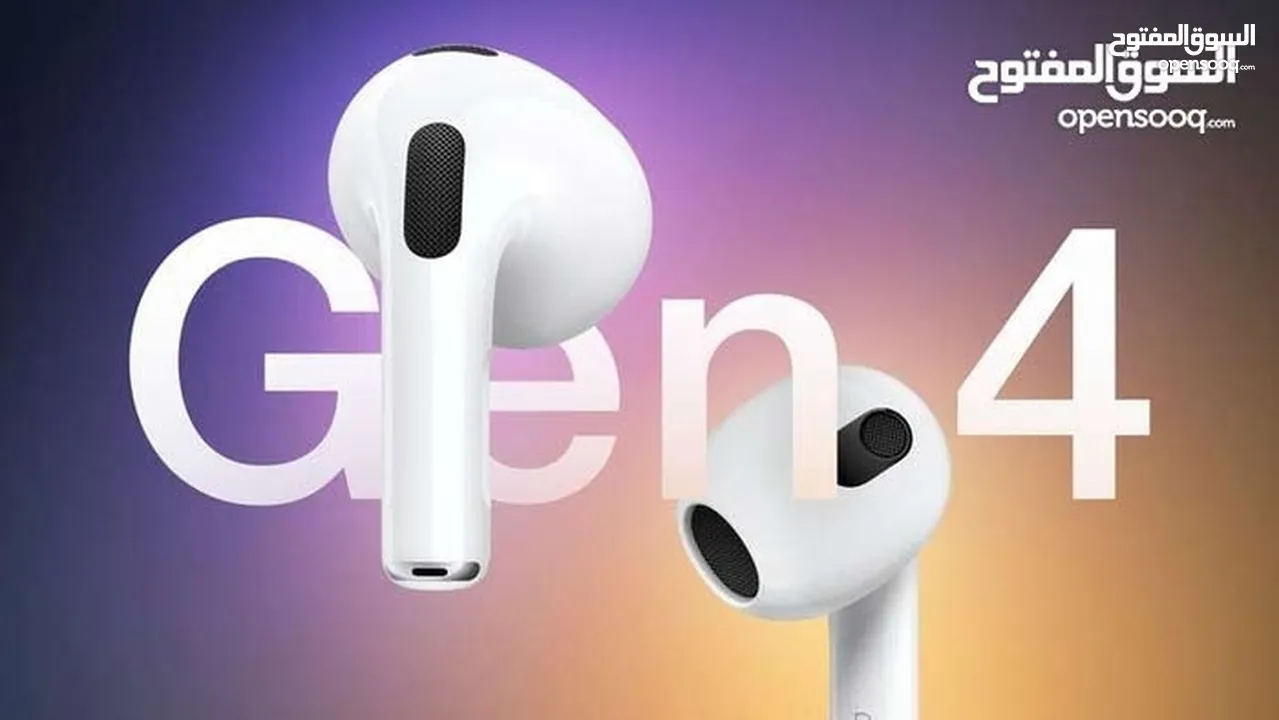 Apple Air Pods 4  ابل الاصدار الاحدث airpods