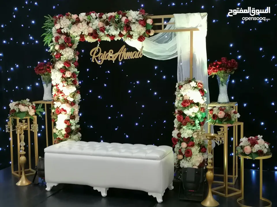 تنظيم حفلات الأعراس (عمان)