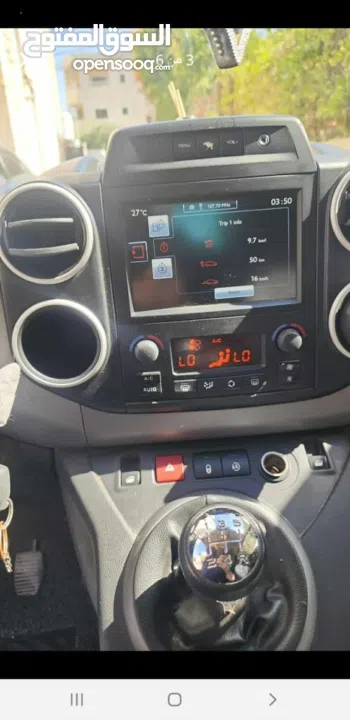 ستروين بيرلنجو 2017