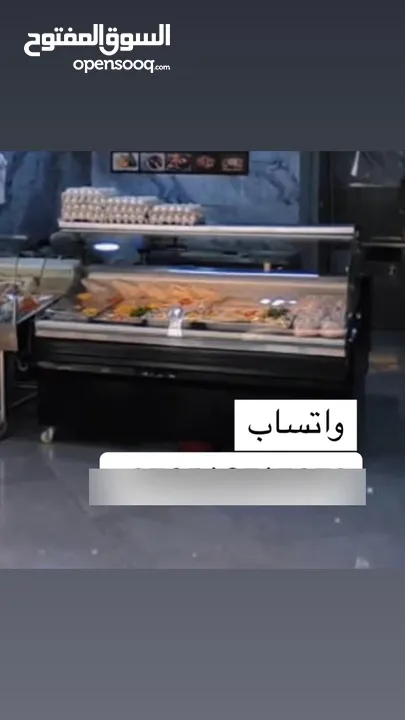 ثلاجات للبيع