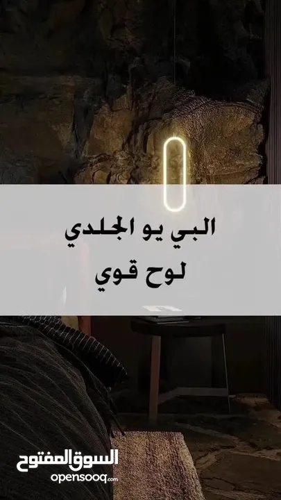 ديكور داخلي