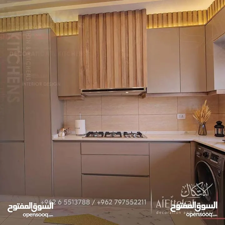 مطبخ لامينيت