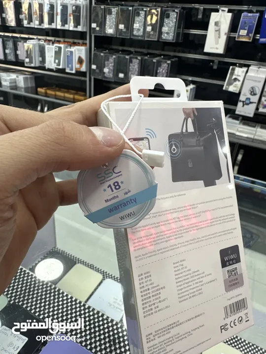 قطعة تتبع متطابقة مع قطعة ابل تاج  مناسبة للمفاتيح Wiwa I- tag