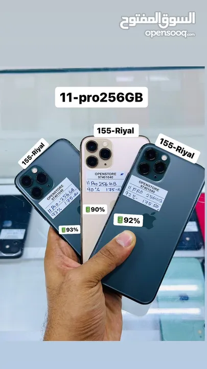 iPhone 11 Pro 256 GB - With above 90% BH - Fabulous And Super Performance