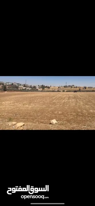 ارض سكن خاص مساحة واسعه (1271 م)  منطقة فلل وقصور ملاصقة لفلل الاندلسية _ جنوب عمان _شارع مادبا