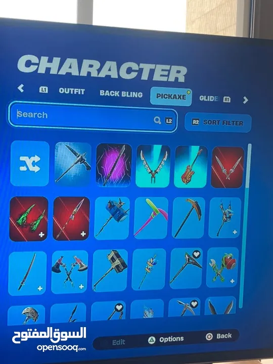 حساب فورتنايت نادر