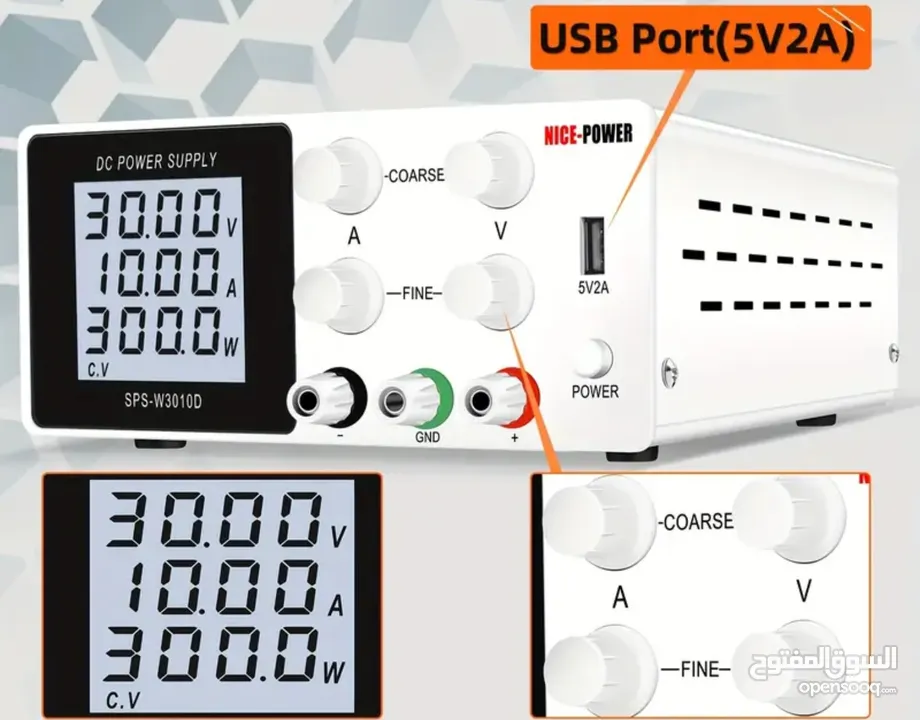 30V/10A Power Supply