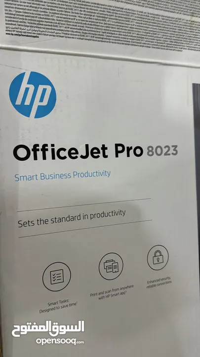 طابعة office jet pro 8023 الكل في واحد