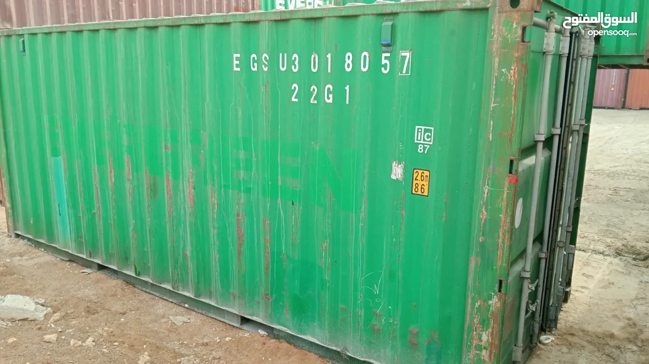 حاويات فارغه للبيع 20 قدم و 40 قدم   container 20+40HQ (مستعمل بحاله جيده) متخصصون في بيع الحاويات