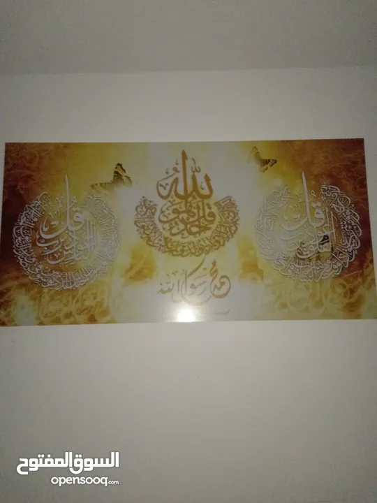 بروازين جداد مقاس 60,120