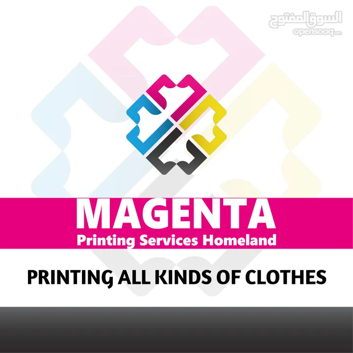 https://magenta.cprms.com/dashboard