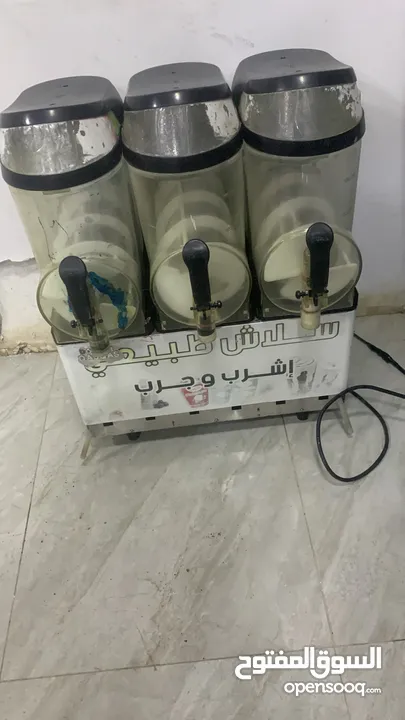 مكينة سلاش